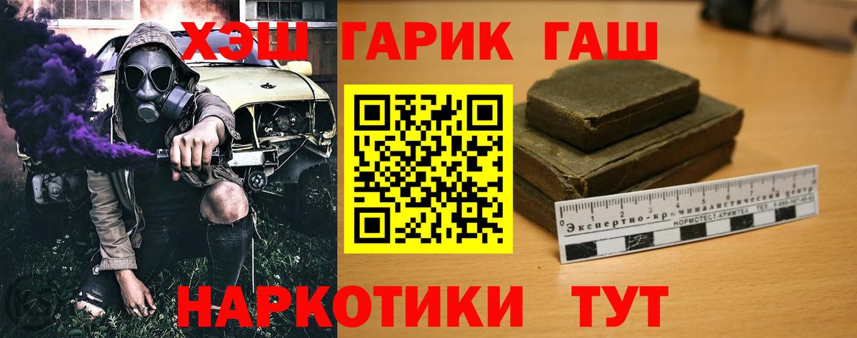 Cocaine Краснодар