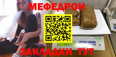 кокаин колумбия Ипатово