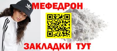 герыч Ирбит