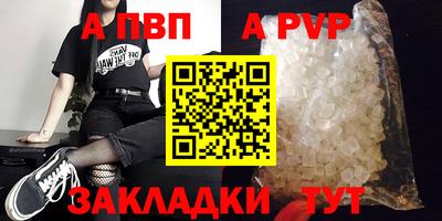 кокаин колумбия Ипатово