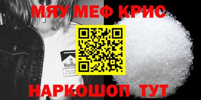 кокаин колумбия Ипатово