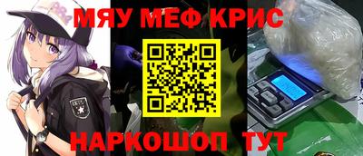 дживик Изобильный