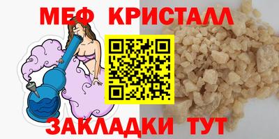 дживик Изобильный