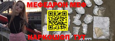дживик Изобильный