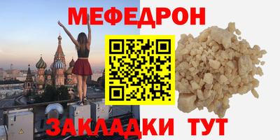 кокаин колумбия Ипатово