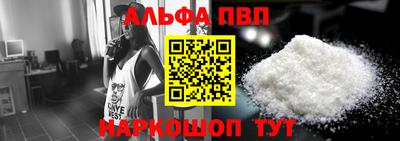 кокаин колумбия Ипатово