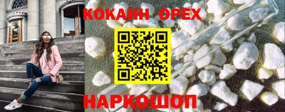 герыч Ирбит