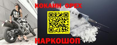 герыч Ирбит