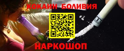 герыч Ирбит