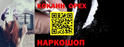 дживик Изобильный