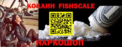 a pvp Кудымкар