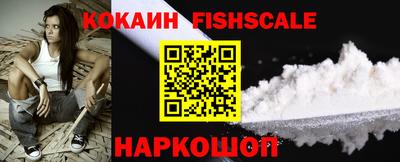 дживик Изобильный