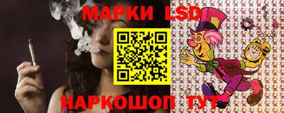 кокаин колумбия Ипатово