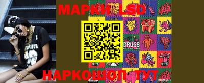 герыч Ирбит