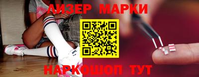 кокаин колумбия Ипатово