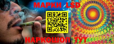 дживик Изобильный
