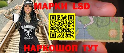 герыч Ирбит