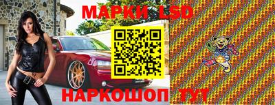 герыч Ирбит