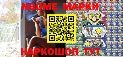 кокаин колумбия Ипатово