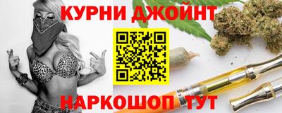 кокаин колумбия Ипатово
