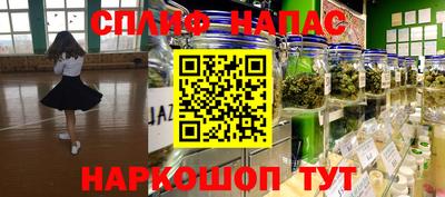 герыч Ирбит