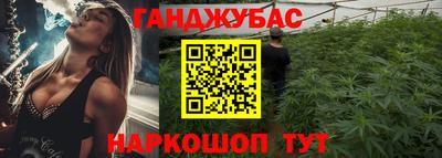 дживик Изобильный