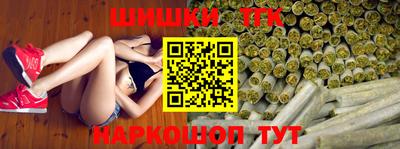 дживик Изобильный