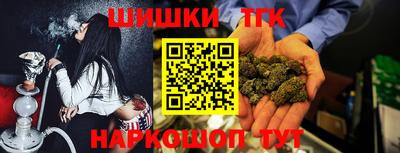 дживик Изобильный