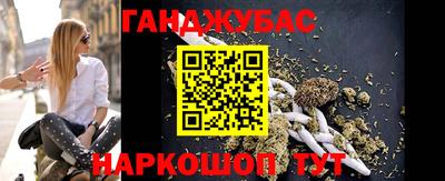 кокаин колумбия Ипатово