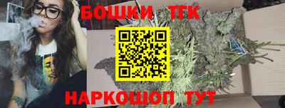 кокаин колумбия Ипатово
