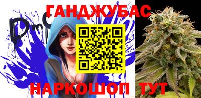 кокаин колумбия Ипатово
