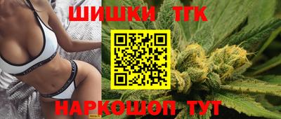 кокаин колумбия Ипатово