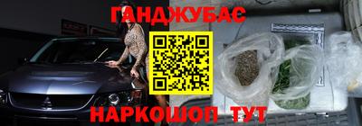 герыч Ирбит