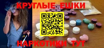 дживик Изобильный