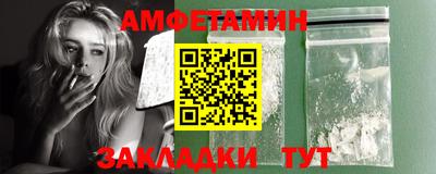 кокаин колумбия Ипатово