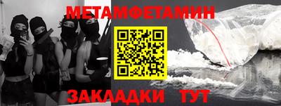 кокаин колумбия Ипатово