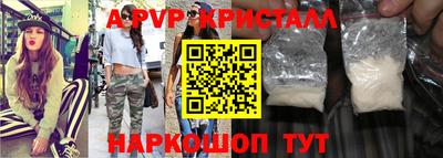 кокаин колумбия Ипатово