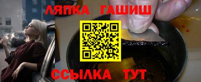 герыч Ирбит