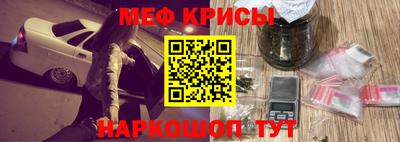 герыч Ирбит