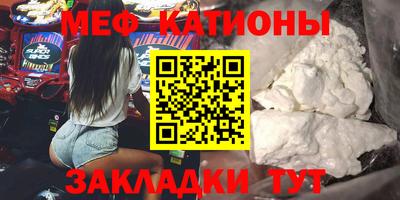 герыч Ирбит