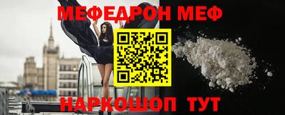 дживик Изобильный