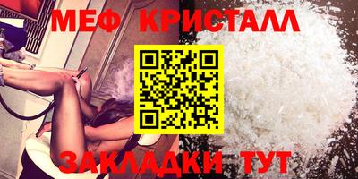 дживик Изобильный